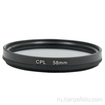 30-105 мм CPL фильтр для камеры